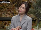 '책 읽어드립니다', ‘20세기에 가장 많은 영향을 미친 책’ 레이첼 카슨의 '침묵의 봄'