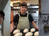 소보로 찹쌀빵의 달인ㆍ명란바게트의 달인ㆍ스콘의 달인…'생활의 달인', 빵에 청춘 바친 청년 달인들