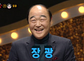 '복면가왕' 최불암, 정체는 '천의 목소리' 장광