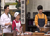 '수미네 반찬' 시금치김치ㆍ볼락구이매운탕ㆍ유채재래된장찌개ㆍ양파링밥전 등 레시피…송훈 셰프 합류