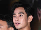 사이코지만 괜찮아, 김수현 복귀 확정…힐링 로맨스 "사이코지만 괜찮아"