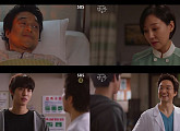‘낭만닥터 김사부 2’ 한석규-안효섭-진경, 사면초가에 빠져 ‘첩첩산중’ 시련