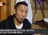 알벤다졸ㆍ메벤다졸 구충제 항암치료를 둘러싼 논란과 임상시험 가능성(뉴스토리)