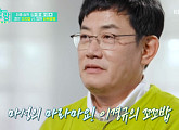 '꼬꼬밥', 5대 '편스토랑' 메뉴 출시…'신의 한 수' 마라마요 극찬