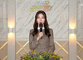 '도전골든벨', 23일(오늘) 결방…'코로나19 뉴스특보' 방송