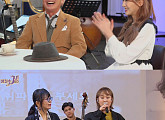 '배철수 잼(Jam)' 정미조ㆍ선우정아, 나이 뛰어넘은 '휘파람을 부세요' 특급 컬래버