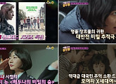 '비밀의 숲'→'응답하라 1994', tvN 대표 웰메이드 드라마 '이불쓰고 정주행'