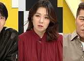 '연애의 참견 시즌 3' 밤 10시면 연락두절 남친..주우재 "그냥 다 불 질러 버리세요"