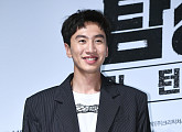 이광수, 교통사고로 발목 골절 "'런닝맨' 촬영 불참"