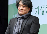 '기생충' 봉준호 감독, 호암상 예술상 상금 전액 기부…한국 독립영화 발전 위해