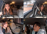 지세희, 이예준-MC 하루와 함께한 ‘드라이브’ 영상 공개 ‘갓세희 면모 입증’