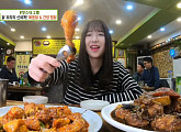 '생방송 투데이' 먹방 크리에이터 쯔양, 인천 볶음닭ㆍ간장 찜닭 맛집 정복