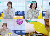 '편스토랑' 전소미,  MC들도 놀라게 한 '맛.잘.알 꿈나무'
