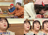 '맛있는 녀석들‘ 김민경, “사장님~!” 차돌박이ㆍ해장국까지...지치지 않는 '프로 먹방러'