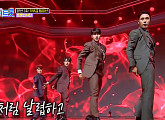 장민호ㆍ김경민ㆍ김중연ㆍ노지훈 '트롯 신사단' 팀 미션 꼴지 '충격'