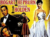 '사브리나', 오드리햅번 주연 로맨스…64년이 흘러도 명작