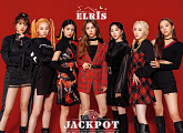 엘리스, ‘JACKPOT’ 터졌다…전곡 차트인 쾌거