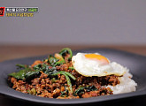 태국식 시금치덮밥(팟시금치무쌈) 맛본 박재범 "이 맛에 다시 돌아왔다"