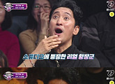 ‘너의 목소리가 보여7’ 신현준, "박중훈보다 잘할 수 있다" 자신만만→멘붕