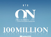 방탄소년단, ‘ON’ 키네틱 매니페스토 필름 1억뷰 돌파