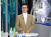 [속보]로또900회당첨번호 발표…김국진 추첨