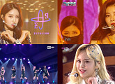 ‘글로벌 K-POP 대세’ 에버글로우, 미니 1집 ‘레미니선스’로 보여준 무서운 성장