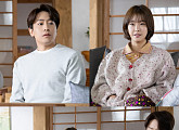 ‘유별나! 문셰프’ 에릭ㆍ고원희ㆍ고도연, 올봄 웃음과 힐링을 선사할 로맨틱 코미디