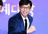 "유재석 종교가 신천지?" FNC엔터테인먼트, 루머 부인→강경 대응 예고