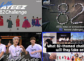 에이티즈(ATEEZ), K팝 페이스북 오리지널 시리즈 ‘hello ATEEZ 82 challenge’ 주인공