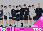 TOO(티오오), ‘KCON 2020 재팬’ 라인업 합류…초고속 글로벌 행보