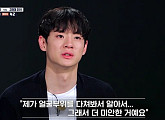 인수ㆍ문수인, 선수 출신 버금가는 맹활약…전국대회 2승 도전에는 실패