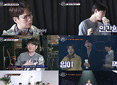 ‘내 안의 발라드’ 초보 발라더 6인, 신승훈ㆍ이석훈 맞춤형 레슨에 ‘불타는 학구열’