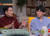 뇌과학자 장동선 박사, 일기쓰기 "장기 기억으로 더 오래 기억에 남을 수 있다”