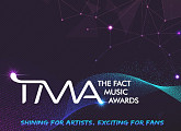 ‘더팩트 뮤직 어워즈(TMA)’, 전 부문 온라인 시상 진행 ‘16일 수상자 발표’