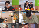 '1박 2일 시즌4' 저녁 메뉴부터 새벽 조업 ‘열외’까지, 승리 차지하기 위한 뜨거운 대결