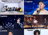 ‘내 안의 발라드’ 김동현ㆍ문세윤ㆍ유재환ㆍ윤현민ㆍ장성규ㆍ주우재, 긴장감 넘치는 첫 도전