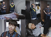 ‘마포 멋쟁이’ 송민호VS피오, ‘큰아버지 병문안 갔다가 바로 클럽에 공연하러 가야한다면'