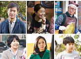 ‘어서와’ 안내상ㆍ김여진ㆍ전배수ㆍ조련ㆍ전익령ㆍ송민재, ‘보통의 삶’그려낼 명배우 총출동