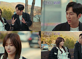 ‘더 로맨스-타이밍’ 김지석ㆍ유인영, 공효진 만류에도 ‘기억상실’ 스토리 설정