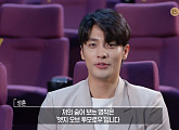 성훈의 원픽 '엣지 오브 투모로우'...킹덤ㆍ협녀: 칼의 기억ㆍ패왕별희ㆍ슬럼독 밀리어네어ㆍ샤인 소개(출발비디오여행)