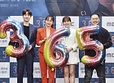 [비즈 포토]이준혁ㆍ남지현ㆍ김지수ㆍ양동근 '365' 주역들 "시청률 36.5%를 향해"