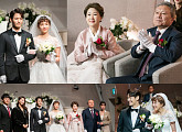 ‘한 번 다녀왔습니다’ 막내 딸 이초희ㆍ지일주 결혼식…송가(家)네 가족들 총출동