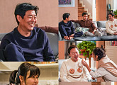 ‘어쩌다 가족’ 성동일ㆍ진희경ㆍ이본ㆍ김민교ㆍ안드레아스, 왁자지껄 ‘하늘 하숙집’이 온다
