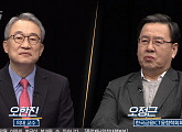 '강적들' 오정근ㆍ오한진ㆍ김성태ㆍ김민전 출연…코로나19ㆍ4·15 총선 등 토론