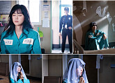 ‘굿캐스팅’ 최강희, 푸른 수감복ㆍ하얀 미사포…교도소 독방 갇힌 이유는?