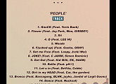 코드 쿤스트(CODE KUNST), ‘PEOPLE’ 트랙리스트 공개…박재범‧기리보이‧개코 역대급 피처링