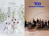 TOO(티오오), 오늘(1일) 미니 1집 ‘REASON FOR BEING : 인(仁)’ 발매