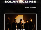 UNVS, 후속곡 ‘Solar Eclipse’로 보여줄 감성 섹시 퍼포먼스 ‘기대UP'