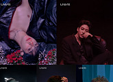 UNVS(유엔브이에스), 후속곡 ‘Solar Eclipse’ 개인 콘셉트 포토 공개…치명적 비주얼