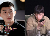 박서준, 나이 동갑 안보현에 전화 "얼굴이라도 보면 좋은데"…'이태원 클라쓰' 인연